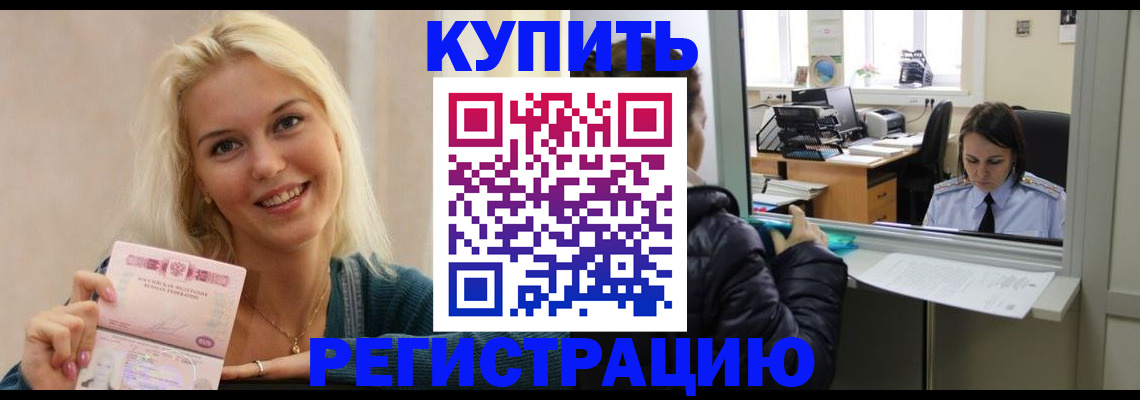 форма 3 в Клине